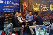 2017 Taipei Cycle Show:2017 Taipei Cycle-07.jpg